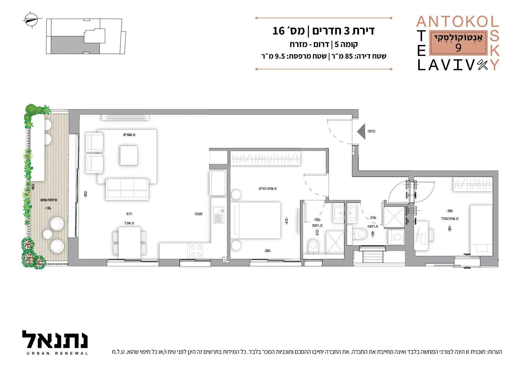 4a3478cd-e2fc-4079-9955-202e168b936e