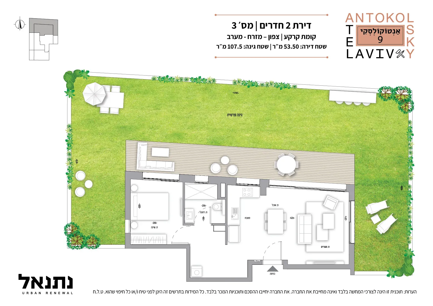 83938883-2383-459f-8e97-e353366b5092