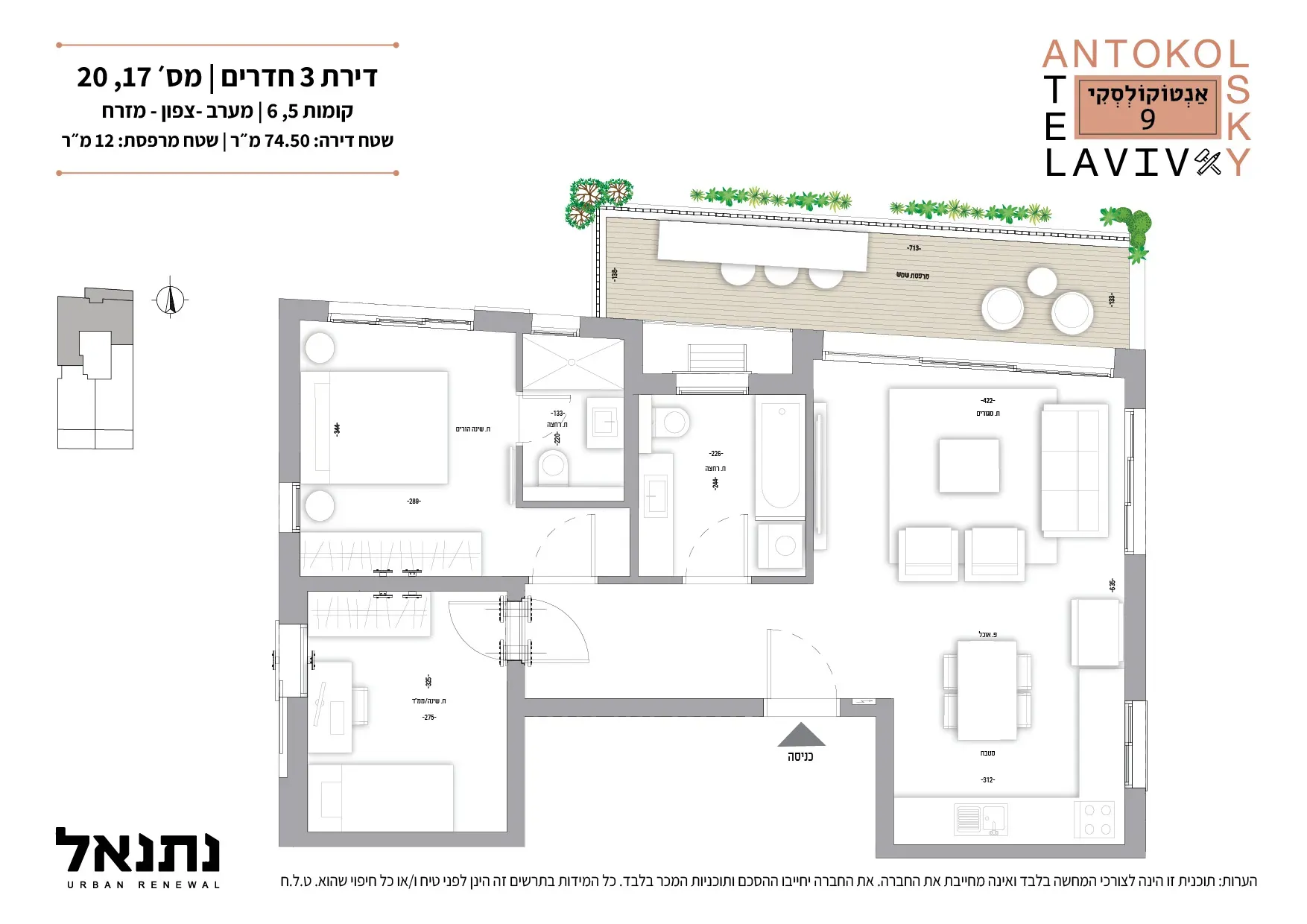 e008d793-e2a6-434f-9f27-ff546316b878